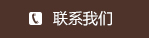 济南香蕉视频一直看一直爽原理