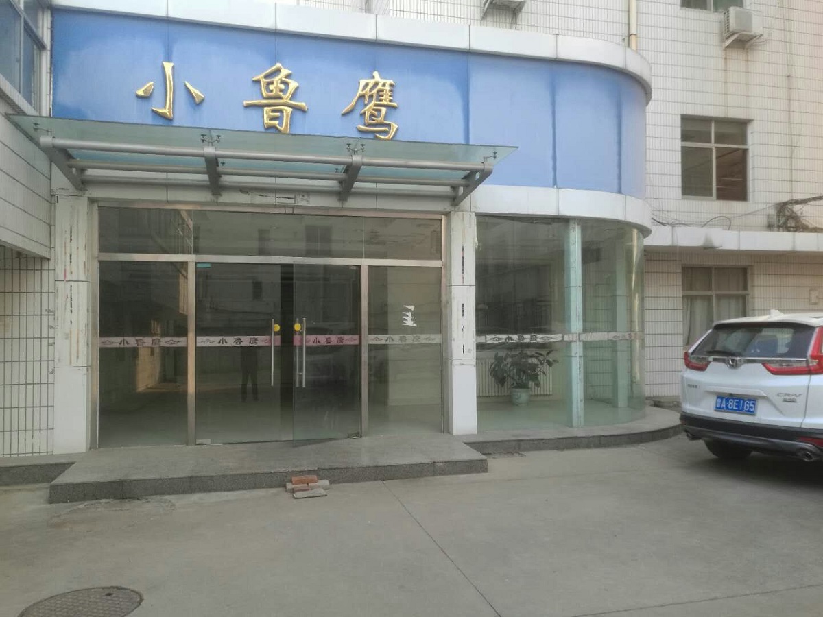 91香蕉视频导航
